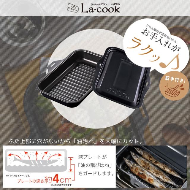 No.52ピュアモルトプレミアム3&1カスタム 水牛の角芯持ち