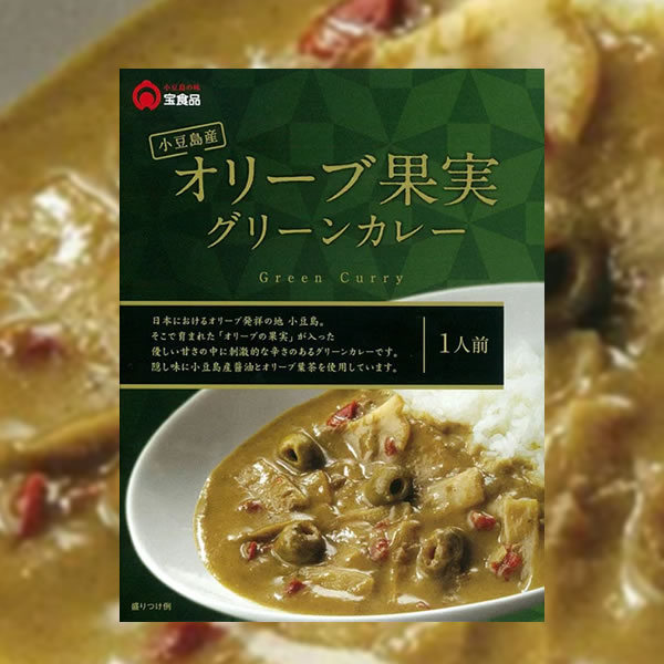 小豆島産 オリーブ果実グリーンカレー 180ｇ レトルトカレー グリーンカレー 宝食品の通販はau Pay マーケット 小豆島オリーブ オリーブ