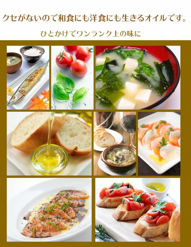 小豆島産 エキストラバージンオリーブオイル 東洋オリーブ ≪手摘み≫182g　×12本セット・1ケース 【小豆島 東洋オリーブ オリーブオイル エクストラバージン パスタ ドレッシング 】_8