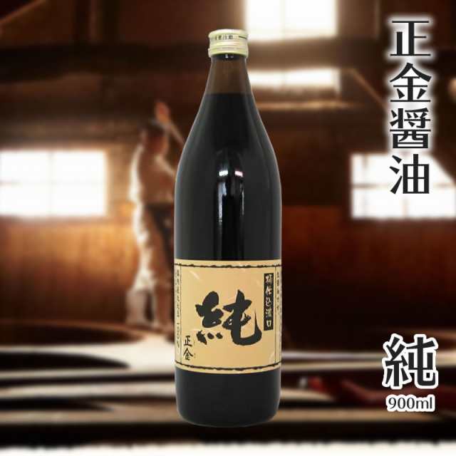 サービス 正金醤油 1ケース 業務用