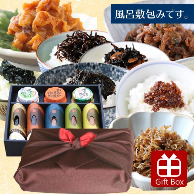 【母の日ギフト 母の日 御祝 内祝 御供 】丸虎つくだにギフト　8点セット　風呂敷包み　  【 小豆島 佃煮 丸虎食品 子持ち つくだ煮 ギフト 御中元 お中元 父の日 】 【おうちごはん】