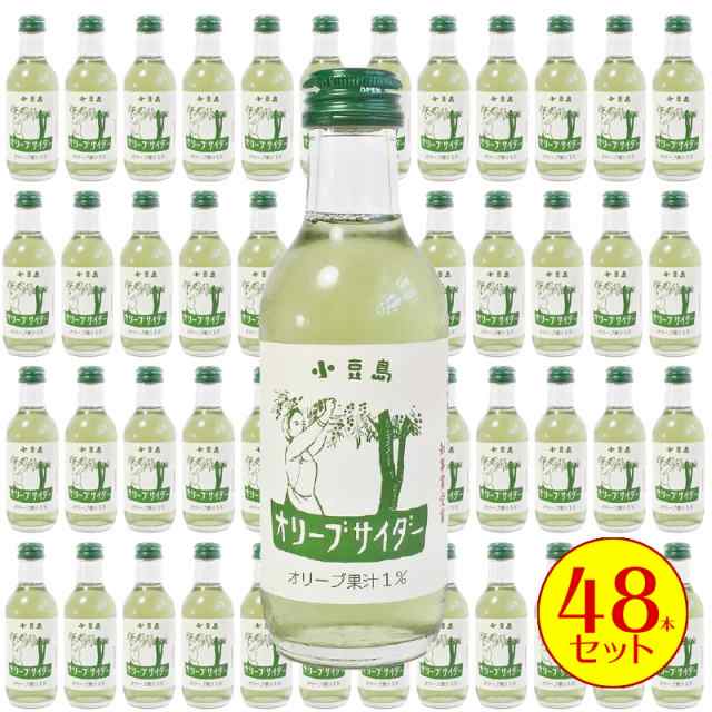 オリーブサイダー 200ml ×48本　2ケースセット 炭酸飲料 サイダー 谷元商会