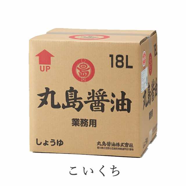 丸島醤油 純正醤油 こいくち 1.8リットル 調味料 - 醤油