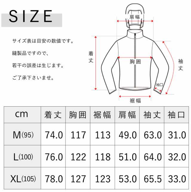 新作定番人気新品【海外限定】ザ ノース フェイス チャレンジエアダウン ジャケット L ジャケット・アウター