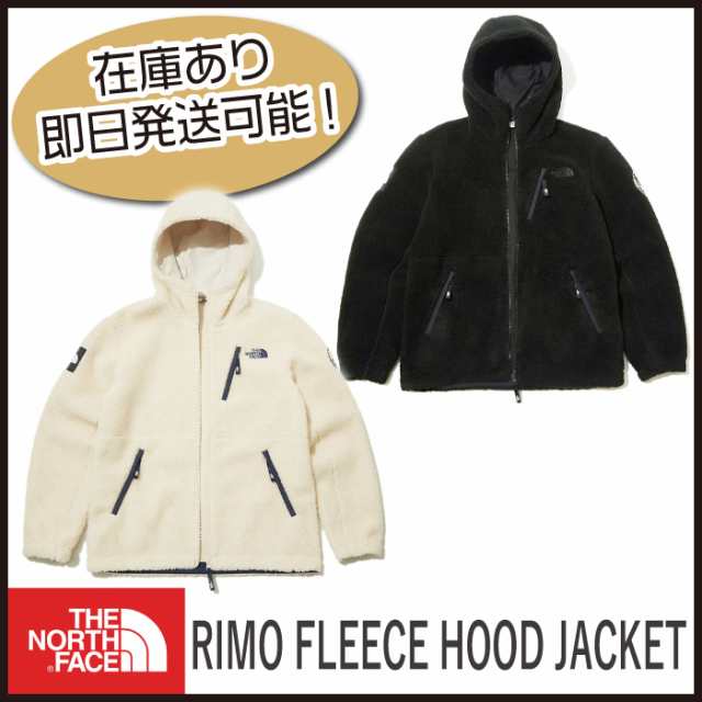 the north face jacket no hood