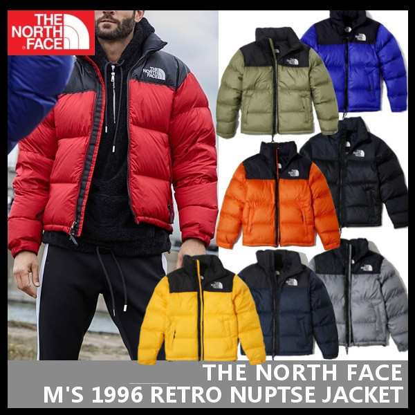 ザ ノース フェイス ヌプシ ダウン ジャケット メンズ The North Face 1996 Retro Nuptse Jacket 海外限定品 正規品 並行輸入品 日本未入の通販はau Pay マーケット サンアール