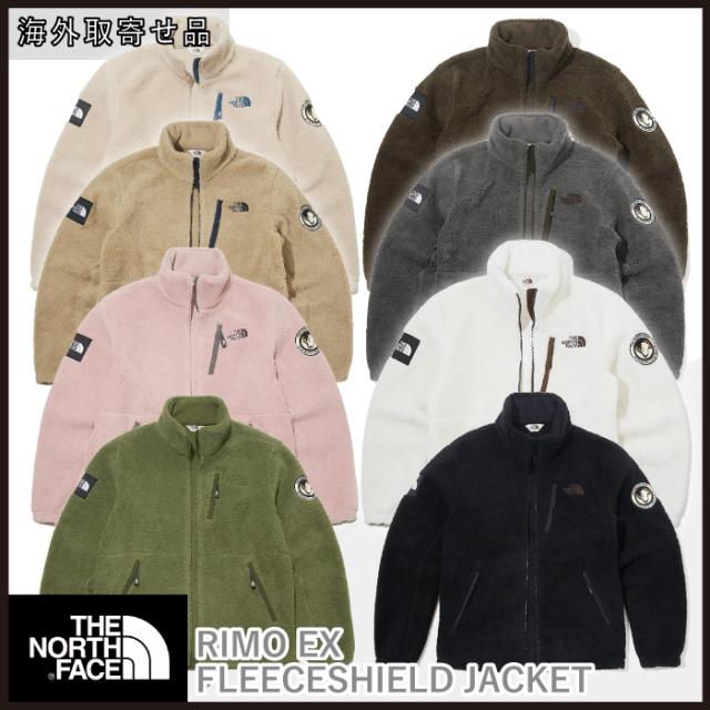 the north face rimo zip up