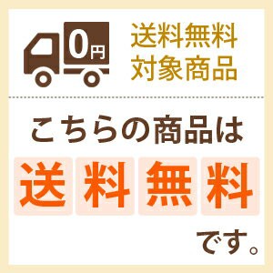 印伝 折り財布 札入れ フリノス frinoce 8722 ラッピング無料 送料無料