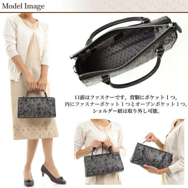 印伝 印傳屋 2way ショルダーバッグ | carvaobrasagaucha.com.br