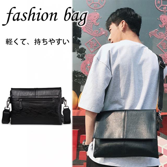 ショルダーバッグ ボディバッグ Pu革バッグ メンズ 斜め掛け 肩掛け ビジネスバッグ メンズバッグの通販はau Wowma Kizoku Garden