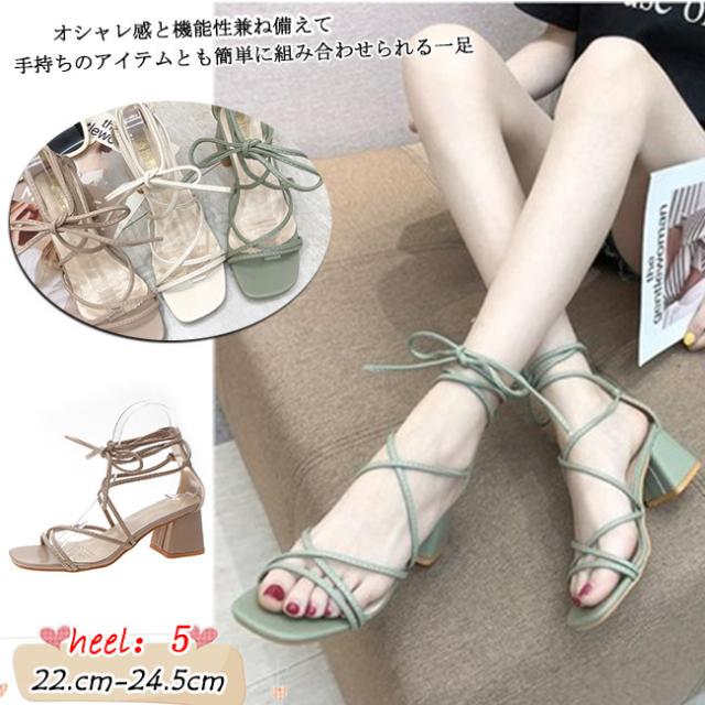 夏に欠かせない一足 ストラップサンダル セクシー おしゃれ シューズ ハイヒール ピンヒール レディースファッション 夏靴の通販はau Pay マーケット Kizoku Garden