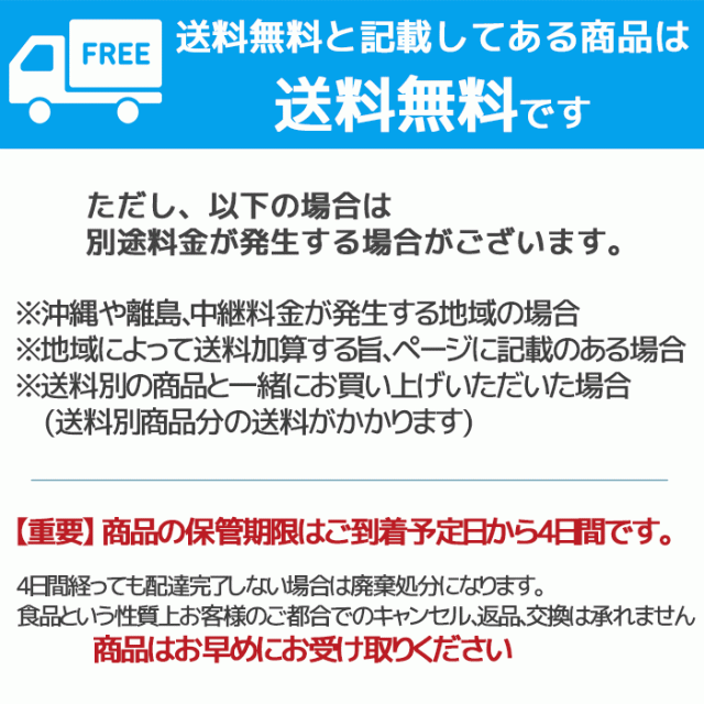 チョコレート チーズ ギフト 志濃里 ギフト 生ショコラ と チーズ アソート お返し 内祝 お中元の通販はau Pay マーケット 北海道美食生活 Au Pay マーケット店