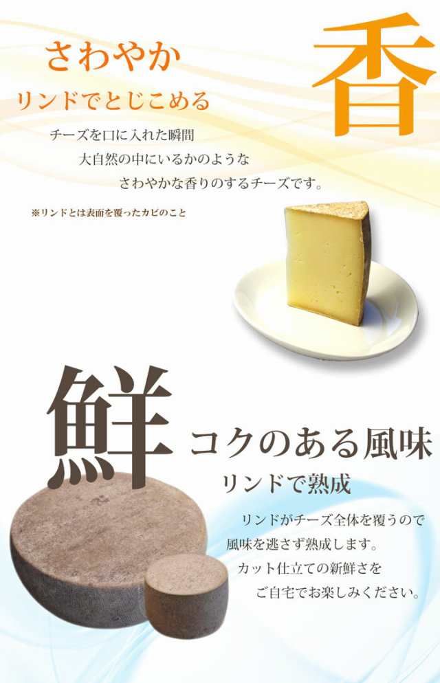 ホールチーズ 7kg Asukaのチーズ工房 チーズ 北海道 むかわ町 生産 送料無料 トム セミハード タイプ ラクレット パーティー 業務用 の通販はau Pay マーケット 北海道美食生活 Au Pay マーケット店