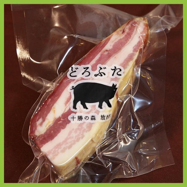 どろぶた ベーコンブロック 0g 北海道 十勝 ランチョ エルパソ どろぶた 泥豚 どろ豚 ランチョエルパソの通販はau Pay マーケット 北海道美食生活 Au Pay マーケット店