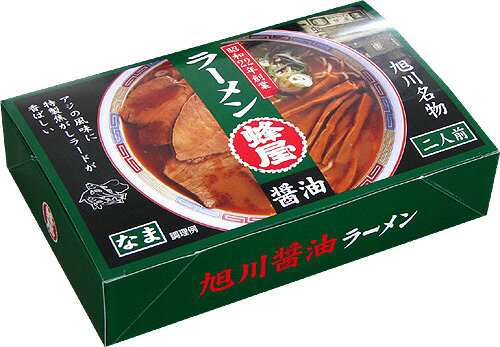 旭川らーめん 蜂屋 醤油味 2人前 ミシュラン12掲載店舗 化粧箱入り 北海道 ラーメン お土産の通販はau Pay マーケット 北海道美食生活 Au Pay マーケット店