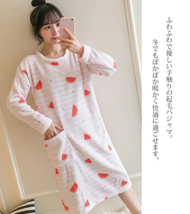 ルームウェア ワンピース もこもこ レディース 冬 ネグリジェ フリース マイクロファイバー 厚手 ボーダー 長袖 大きいサイズの通販はau Pay マーケット Foryou