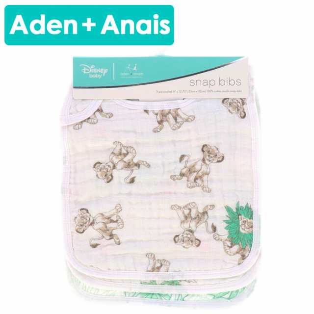 エイデンアンドアネイ Aden Anais ディズニー スタイ ビブ 3枚組 よだれかけ 3セット 3pack Disney Baby Snap Bibs よだれかけ ビブ 3枚の通販はau Pay マーケット ベビーストア