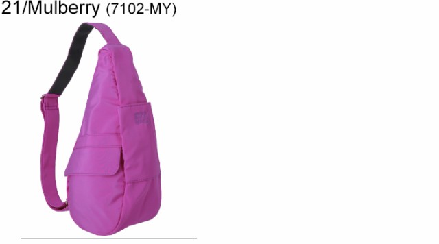 還元祭ｸｰﾎﾟﾝ利用可 最大1 000円off ヘルシーバックバッグ Healthy Back Bag Xs アメリバッグの通販はau Pay マーケット ベビーストア