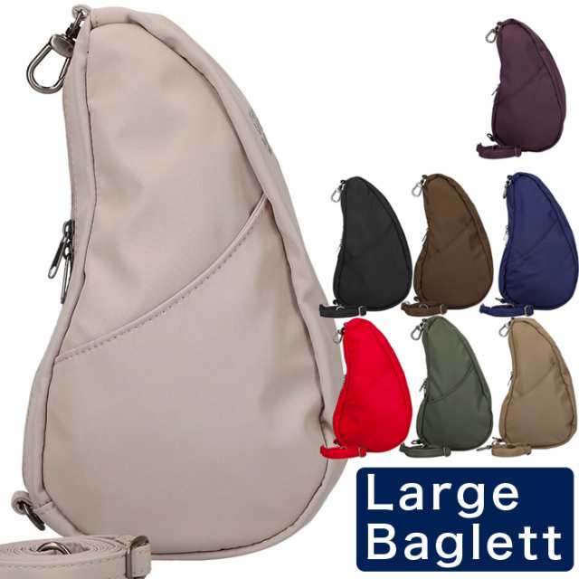 healthy back bag large baglett