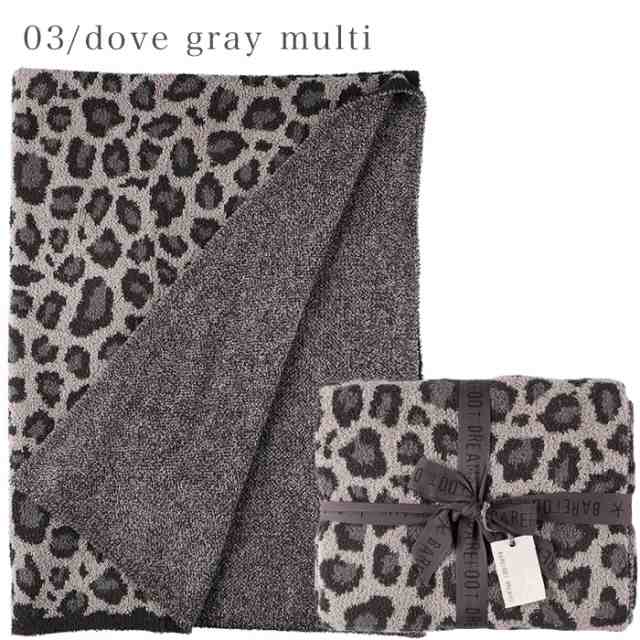 ベアフットドリームス ブランケット Barefoot Dreams Cozychic Safari 