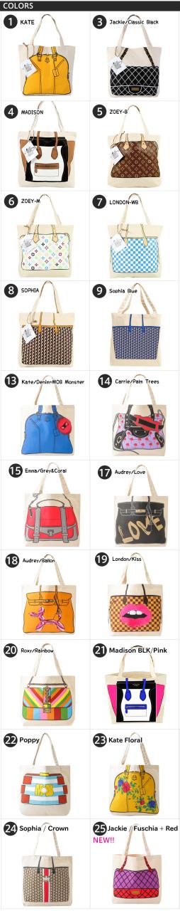マイアザーバッグ トートバッグ My Other Bagの通販はau Pay マーケット ベビーストア