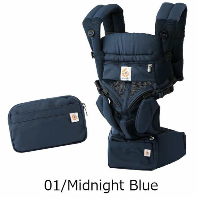 ergobaby omni midnight blue