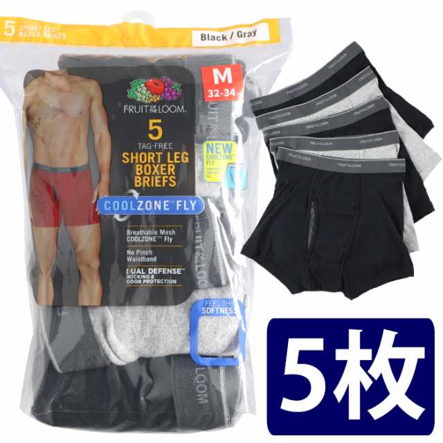 fruit of the loom men's breathable short leg boxer brief