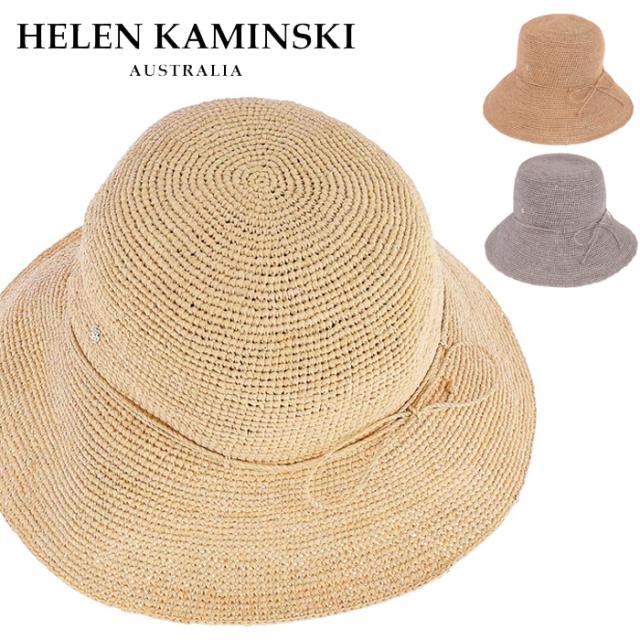 helen kaminski