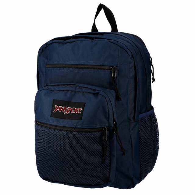 還元祭ｸｰﾎﾟﾝ利用可 最大1 000円off ジャンスポーツ リュック ビッグキャンパス バックパック Jansport Big Campus Backpack の通販はau Pay マーケット ベビーストア