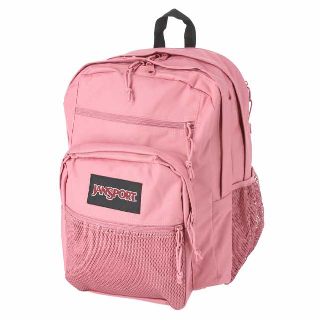 ジャンスポーツ リュック ビッグキャンパス メインキャンパスバック バックパック Jansport Big Campus Backpack Main Campus バック 男の通販はau Pay マーケット ベビーストア