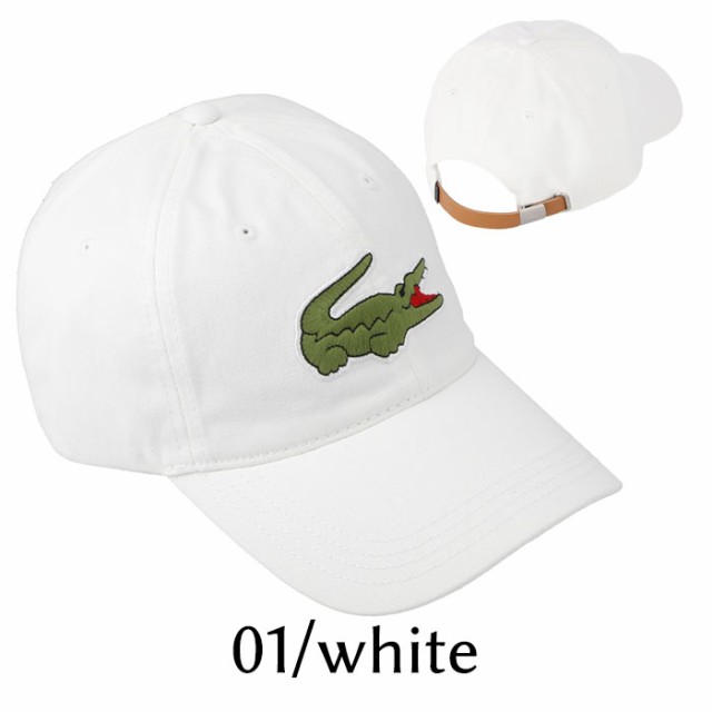 ラコステ 帽子 メンズ キャップ Lacoste Cap ブランド 黒 ブラック 白 ホワイト ベージュ ネイビー ラコステキャップ の通販はau Pay マーケット ベビーストア