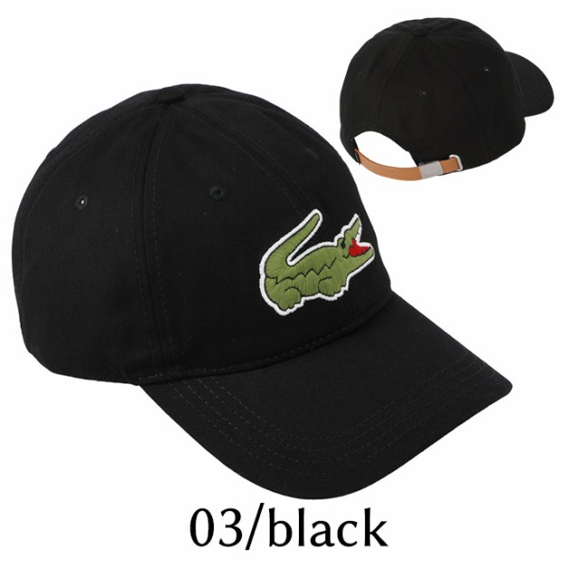 ラコステ 帽子 メンズ キャップ Lacoste Cap ブランド 黒 ブラック 白 ホワイト ベージュ ネイビー ラコステキャップ の通販はau Pay マーケット ベビーストア