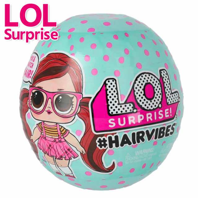 Lolサプライズ アンダーラップ ヘアーバイブス トッツ おもちゃ 女の子 L O L Surprise Hairvibes 着せ替え人形 仕掛け おもちゃ ６才 7才の通販はau Pay マーケット ベビーストア