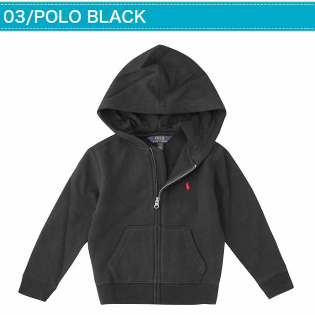 ラルフローレン Polo Ralph Lauren パーカー キッズ 無地 フードパーカー 4 7歳 男の子 ボーイズ ポロ 裏起毛の通販はau Pay マーケット ベビーストア