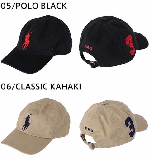 メール便 ポロ ラルフローレン Polo Ralph Lauren 帽子 キャップ Boys 8 キッズ用 ポロの通販はau Pay マーケット ベビーストア