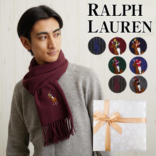 ラルフローレン マフラー ウール スカーフ メリノ メンズ パターン シンプル 冬 Merino Menswear Patterns Scarf Polo Ralph Lauren ポロの通販はau Pay マーケット ベビーストア