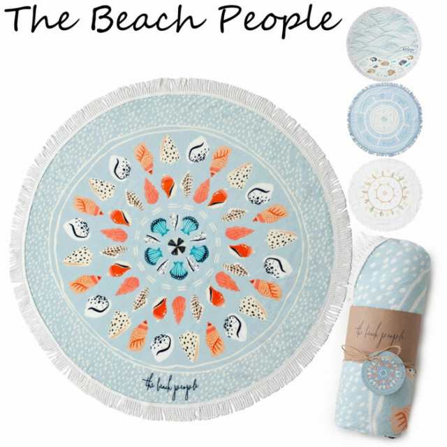 ビーチピープル The Beach People ラウンドタオル 子供用 ビーチタオル バスタオル レジャーシート 正規品 ミニサイズ タオルの通販はau Pay マーケット ベビーストア