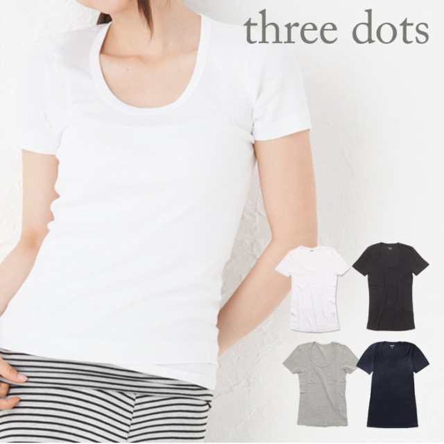 スリードッツ レディース ｔシャツ Uネック Jessica T Three Dots メール便の通販はau Pay マーケット ベビーストア