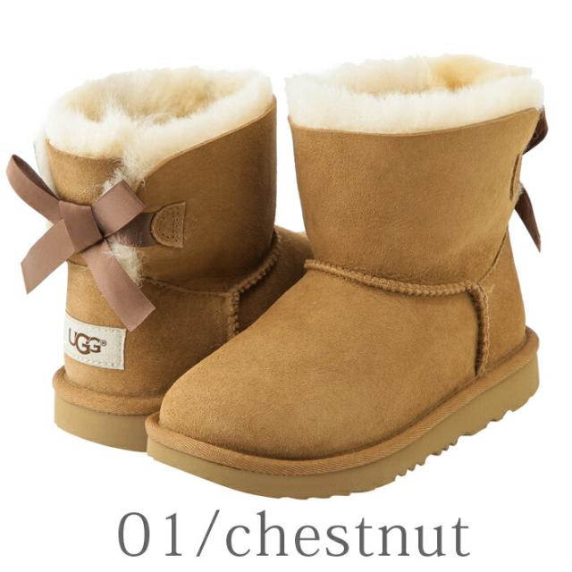 アグ Ugg キッズ ムートン ブーツ ミニベイリーボウiiの通販はau Pay マーケット ベビーストア