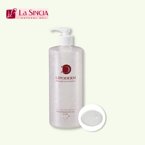 LaSincia　ラシンシア　リポデルム　リポローションG　500ml　ボトルの通販は 5,566円