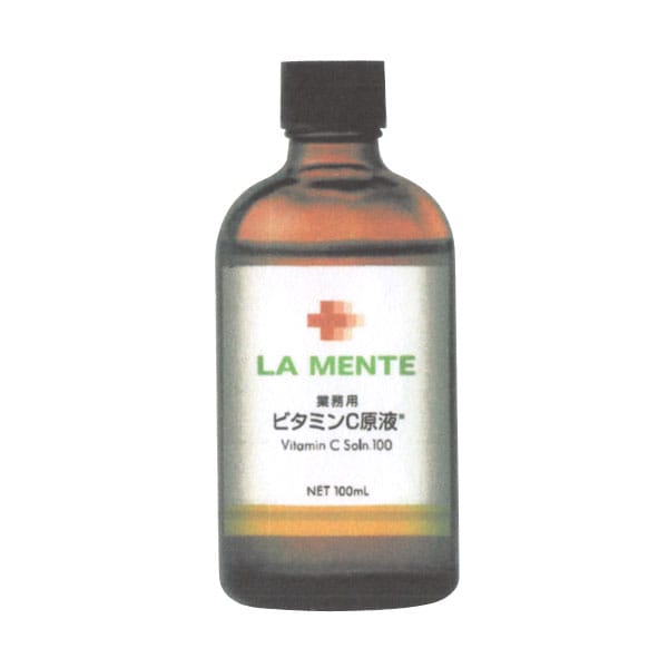 ラメンテ　LAMENTE　業務用　ビタミンC原液　100mlの通販は