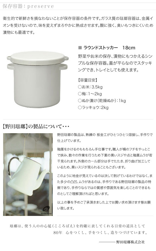 (業務用100セット) オート 粘着自在フック OH-7N 白 2個 業務用100セット) オート 粘着自在フック OH-7N 白 2個 |b04