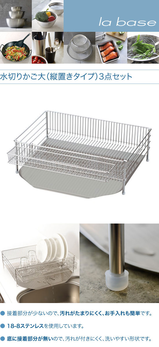 UK 18-8 パンチング 小判スクイ玉揚 大/業務用/新品/小物送料対象商品/テンポス UK18-8パンチング 小判スクイ玉揚 大 UK 18-8 パンチング 小判スクイ玉揚