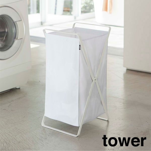 山崎実業　YAMAZAKI　tower　ランドリーバスケット　タワーの通販は 5,480円