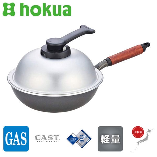 北陸アルミニウム　ウー・ウェンパン+　24cm　ガス火専用　WPL24　フライパンの通販は 9,380円