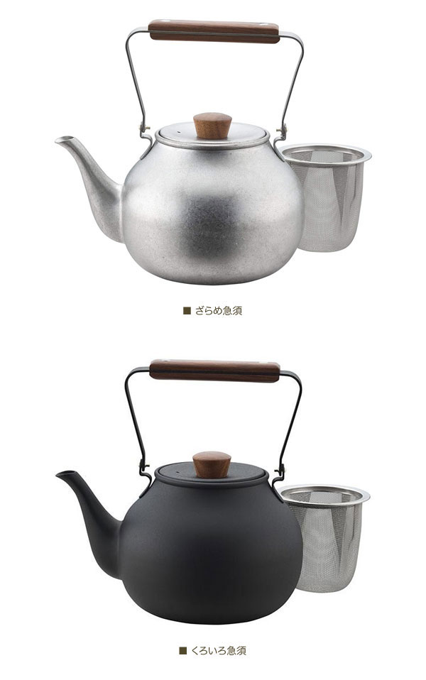 宮崎製作所 Miyaco 茶き 急須・くろいろ (大) CHA-6の通販はau PAY マーケット - グラスゴー | au PAY  マーケット－通販サイト 