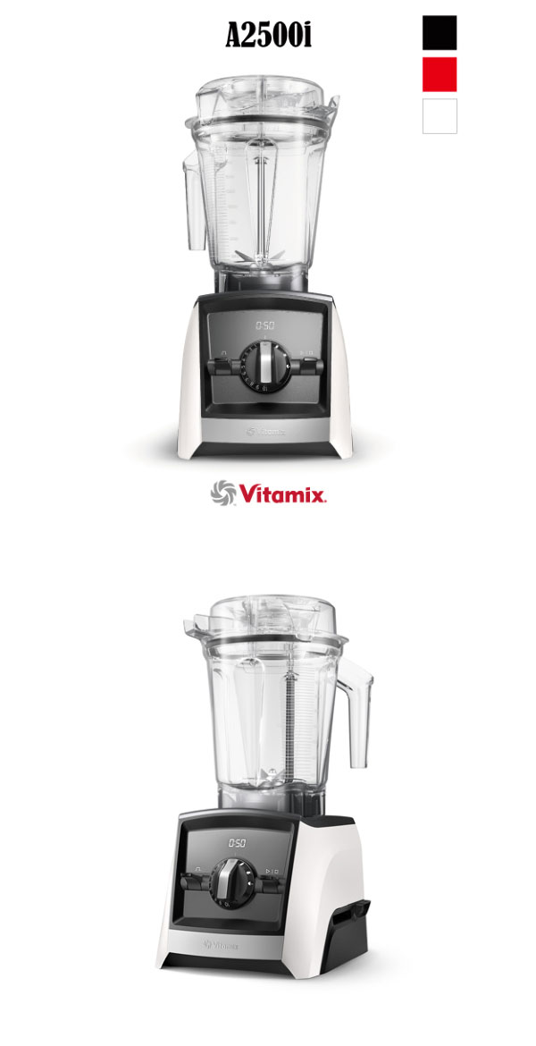 Vitamix　バイタミックス　アセント　2500i_1