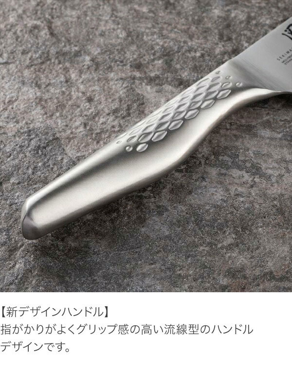 関孫六 匠創 シェフズナイフ 210mm AB5159 楽天市場】シェフズナイフ 210mm 貝印 関孫六 匠創 AB5159 / 日本製 食洗機対応 包丁 ナイフ オールステンレス 一体構造 一体型  右利き 左利き 兼用 シルバー 便利 牛刀 洋包丁 シェフナイフ 肉用 魚用 ギフト 贈り物 プレゼント / : Y-LIVING
