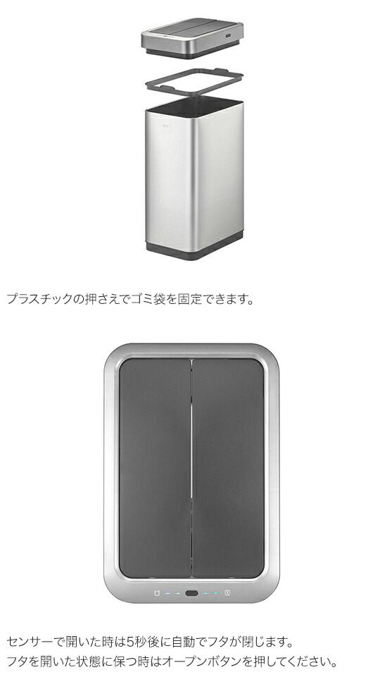 EKO　ファントムXセンサービン　EK9261MT-45L_2
