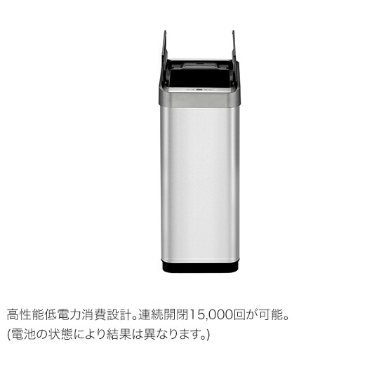 EKO　ファントムXセンサービン　EK9261MT-45L_3
